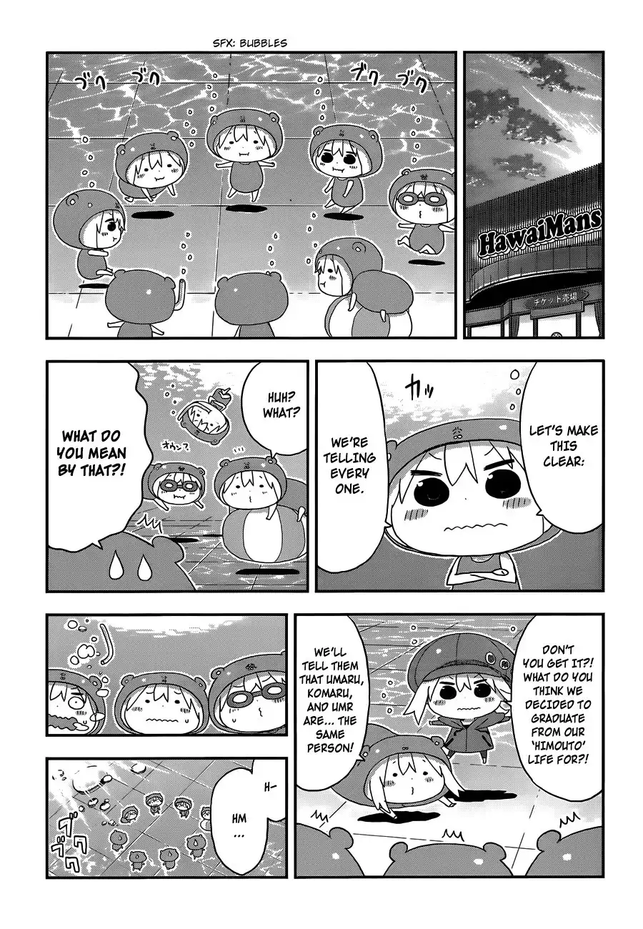 Himouto! Umaru-chan Chapter 118 2